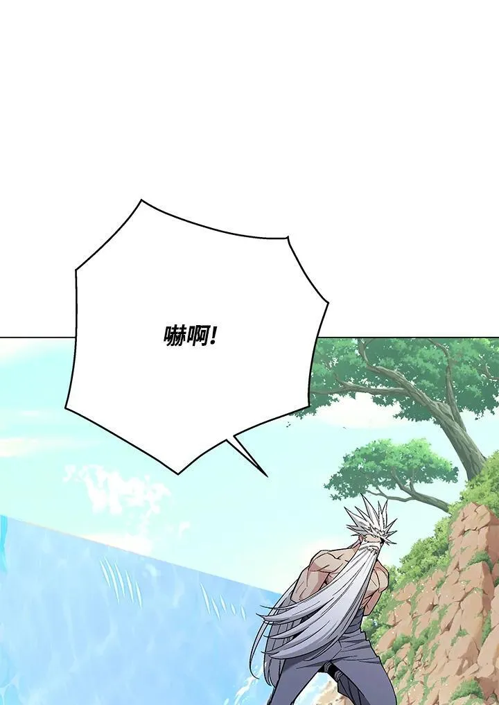 第105话(最终章) 第183页