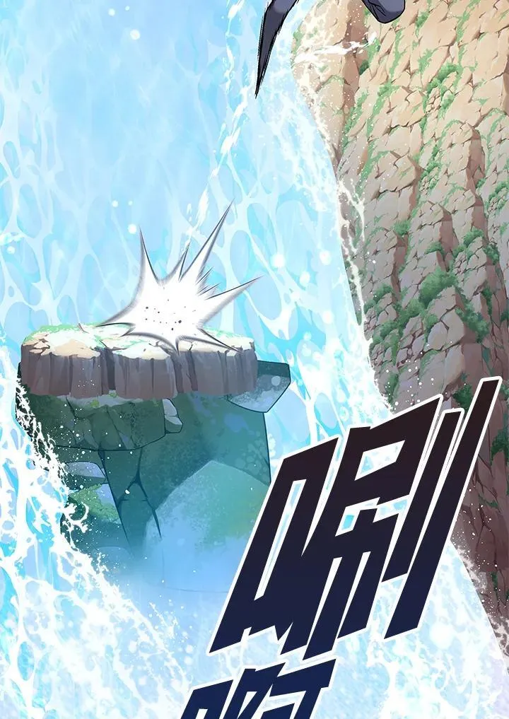 第105话(最终章) 第184页