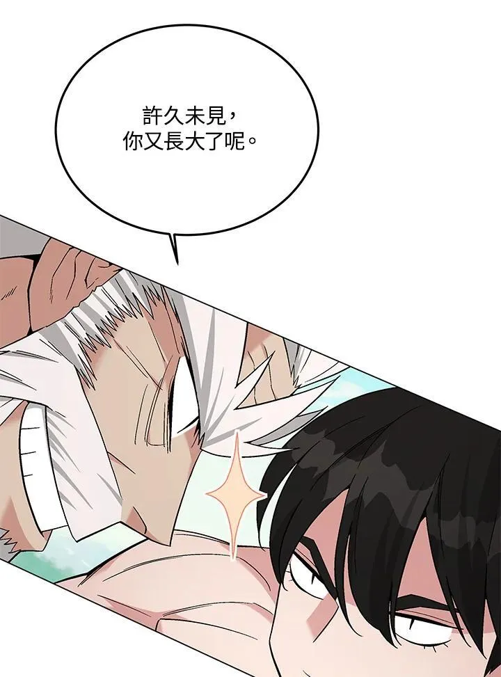 第105话(最终章) 第189页