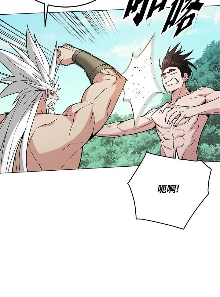 第105话(最终章) 第191页