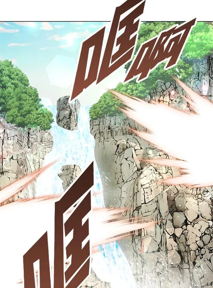 第105话(最终章) 第198页