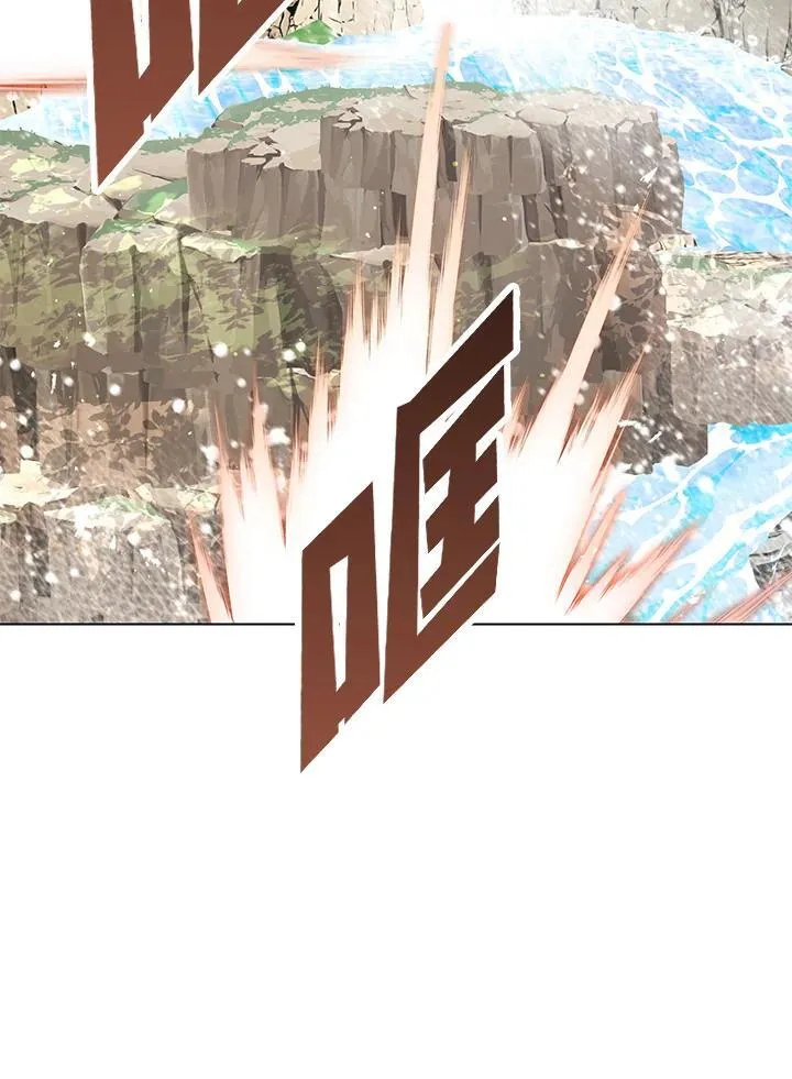 第105话(最终章) 第199页