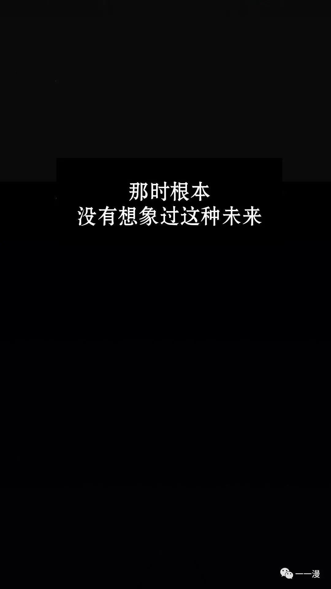 配角在学校生存0 第3页