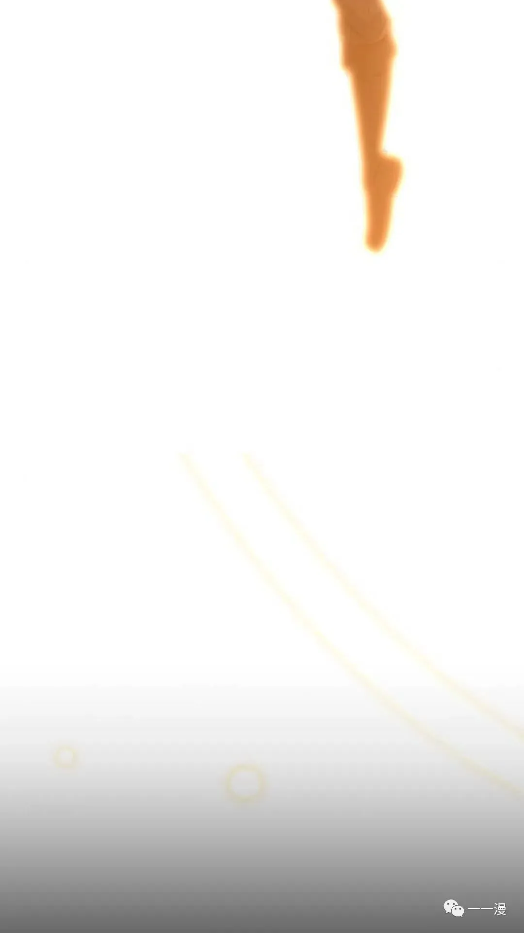配角在学校生存0 第13页