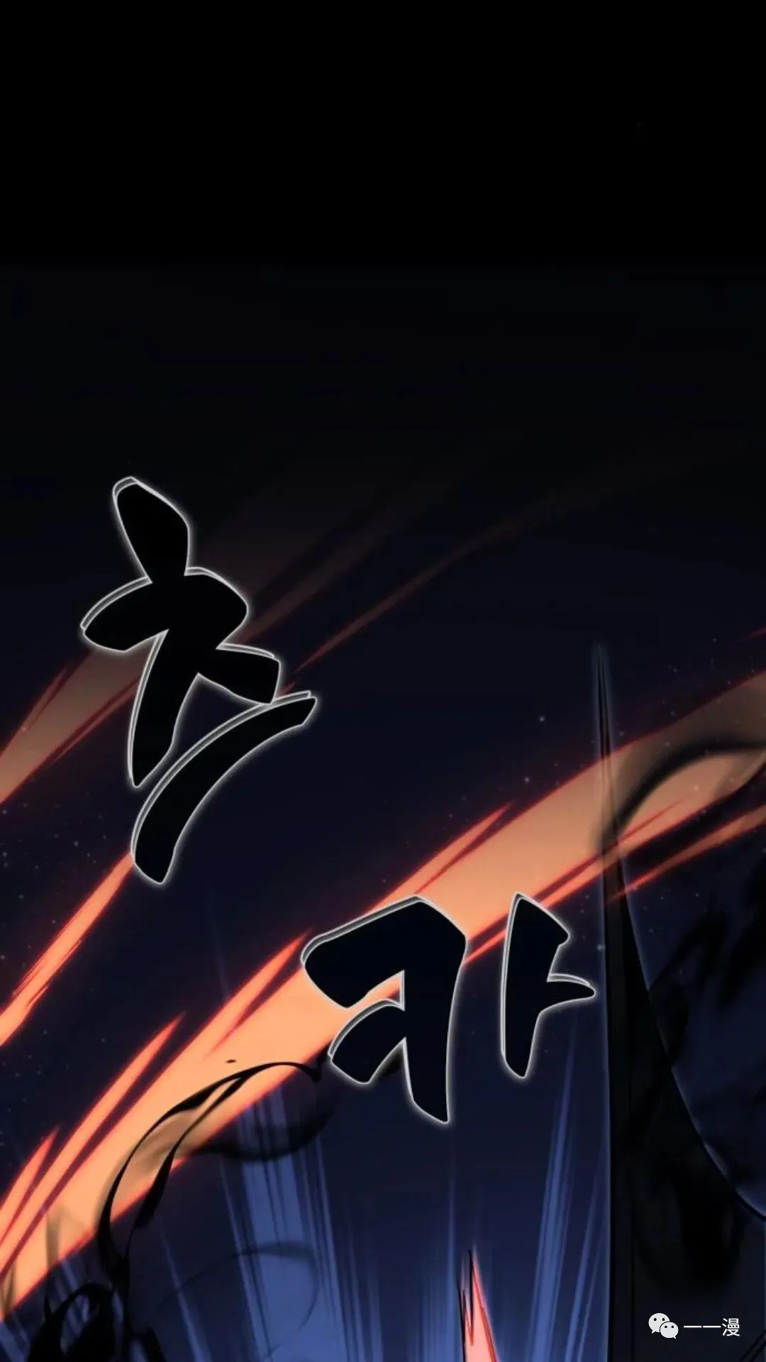 配角在学校生存0 第21页