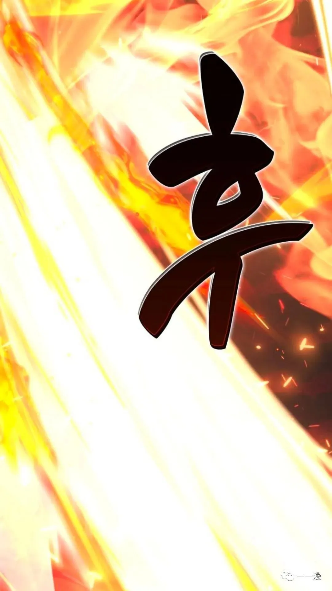 配角在学校生存0 第62页