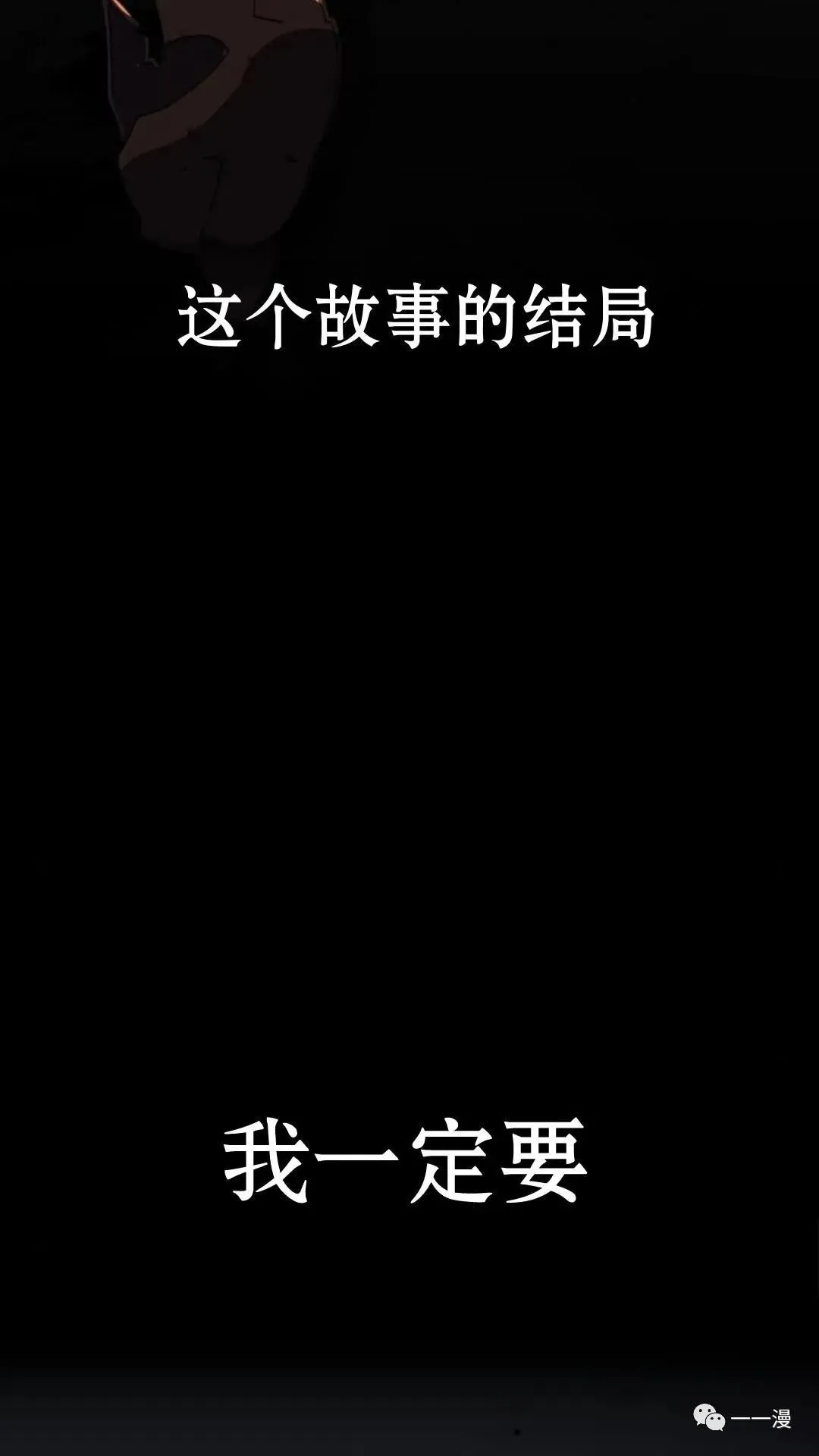 配角在学校生存0 第103页