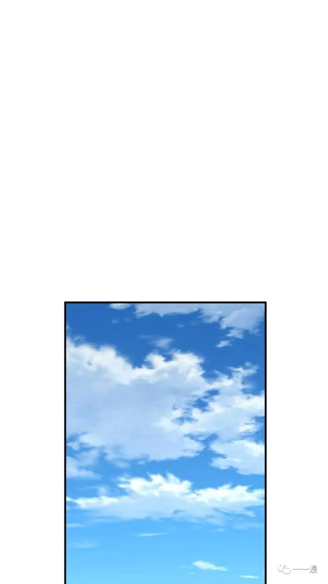配角在学校生存3 第110页