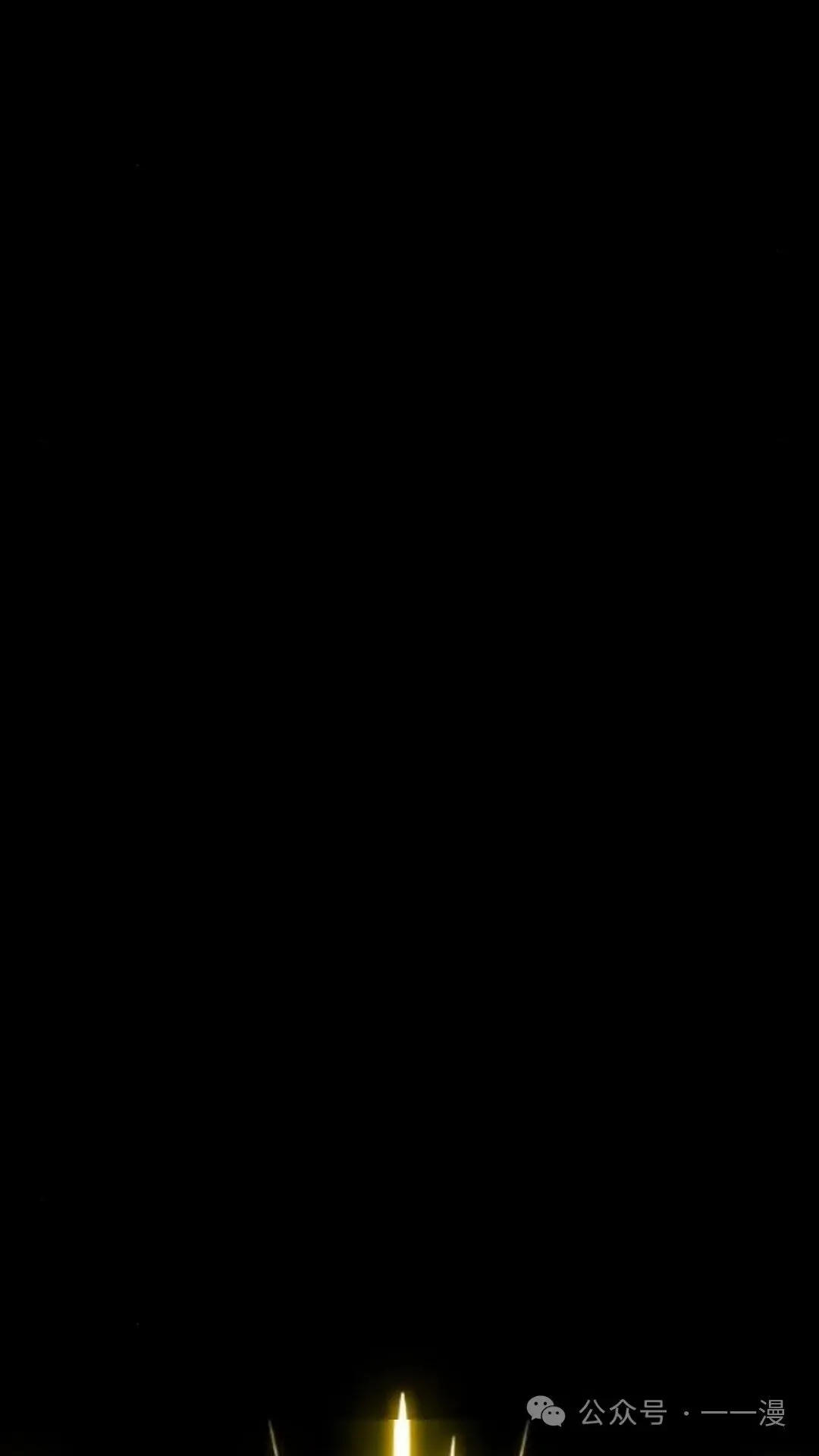 配角在学校生存5 第36页
