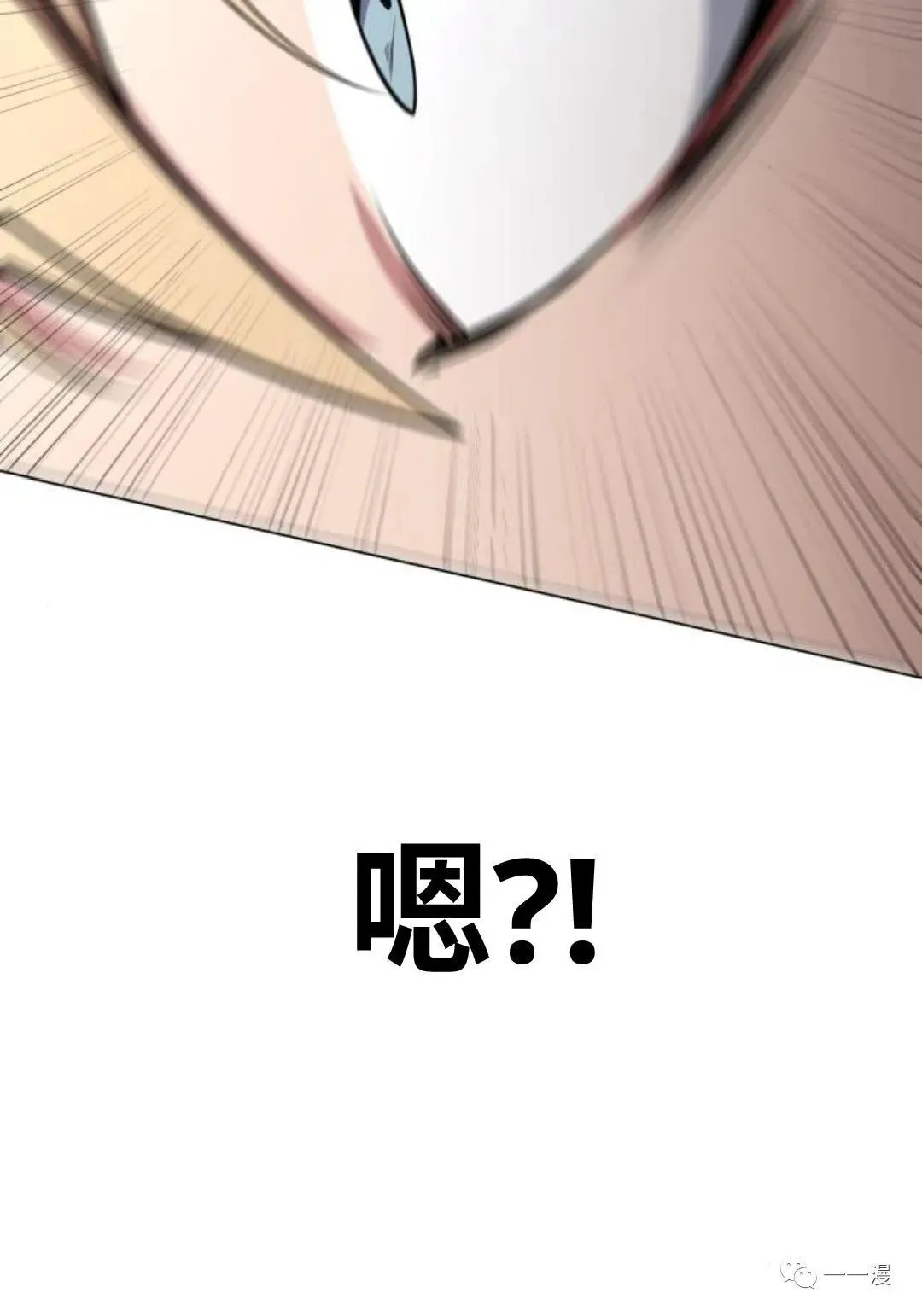 配角在学校生存4 第155页