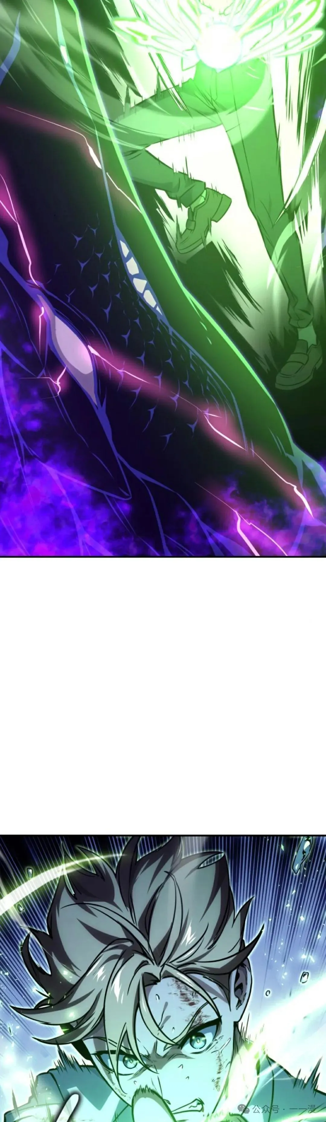 配角在学校生存11 第37页