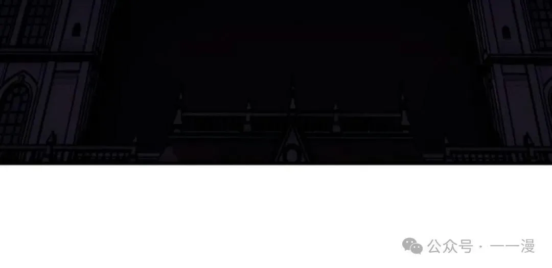 配角在学校生存11 第58页