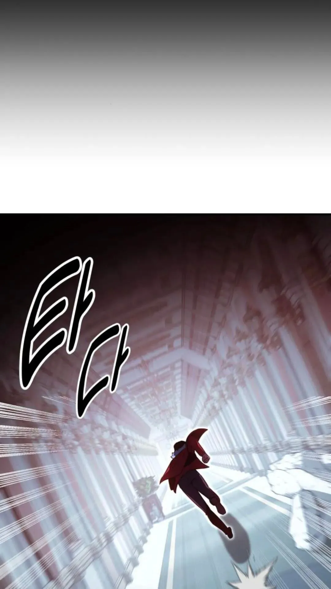 配角在学校生存9 第52页