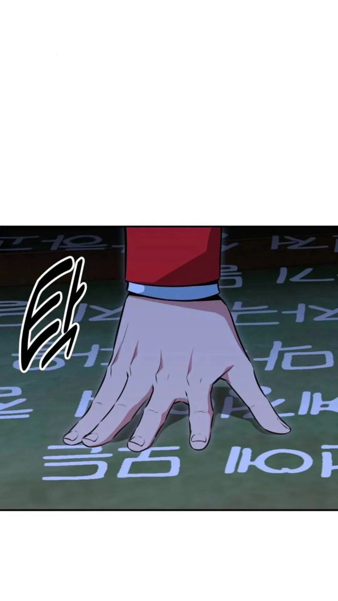 配角在学校生存9 第74页