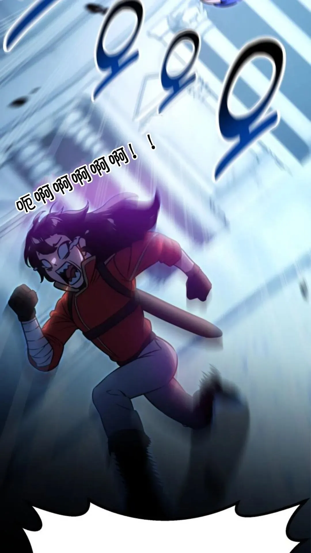 配角在学校生存10 第76页