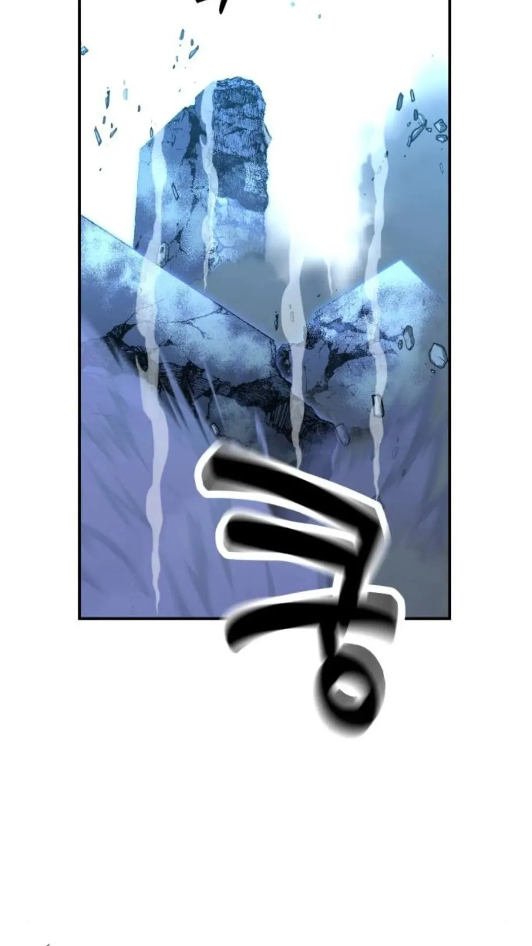 配角在学校生存10 第98页