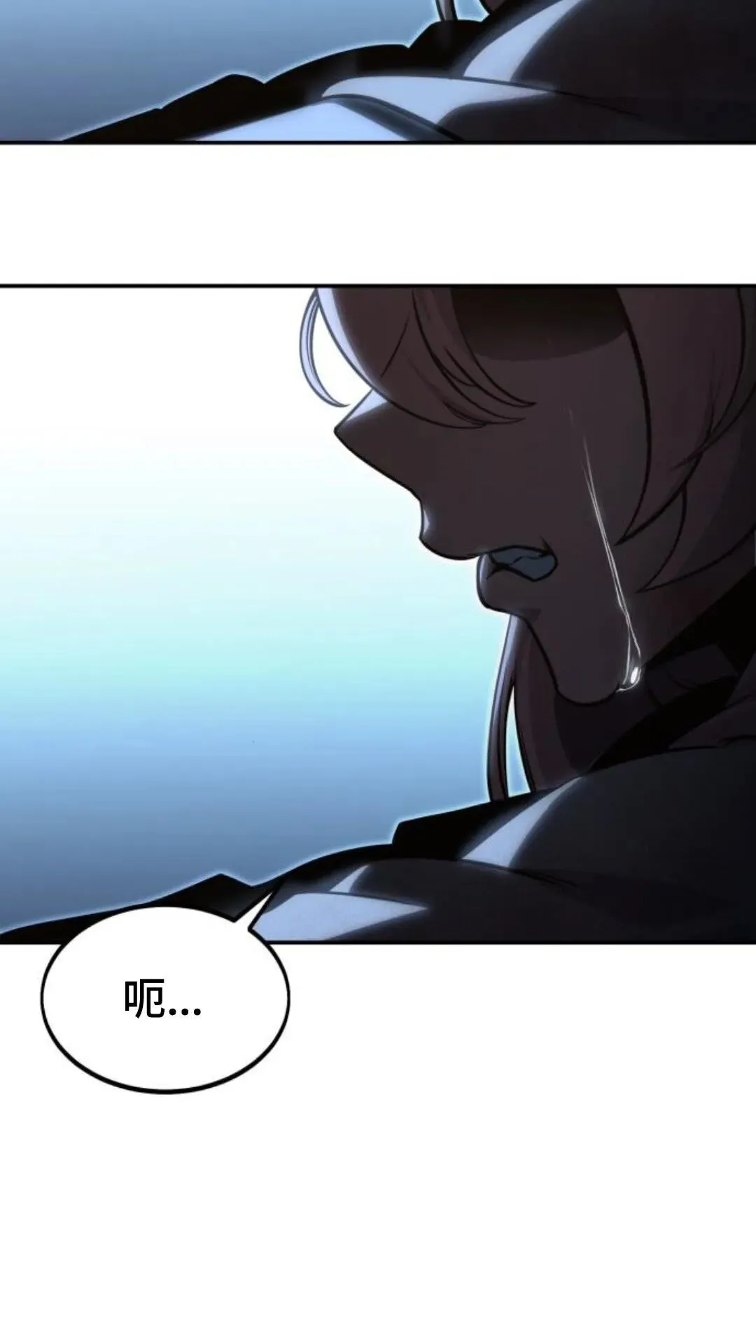 配角在学校生存12 第55页