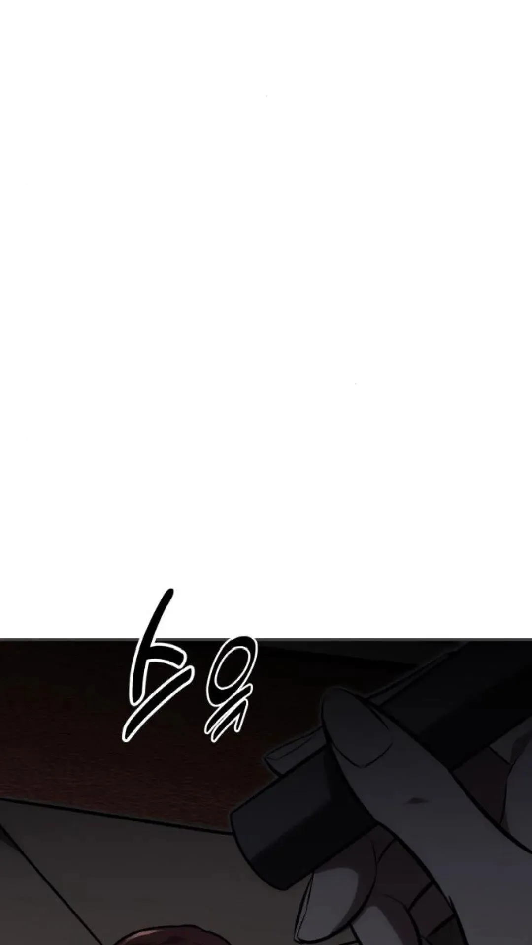 配角在学校生存13 第91页