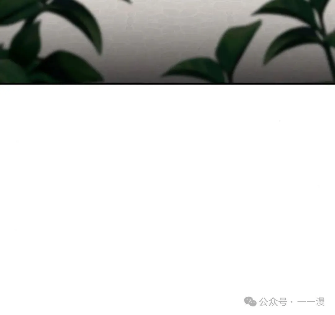 配角在学校生存 23 第59页
