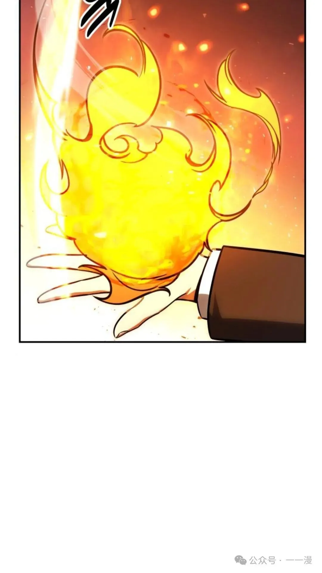配角在学校生存 23 第64页