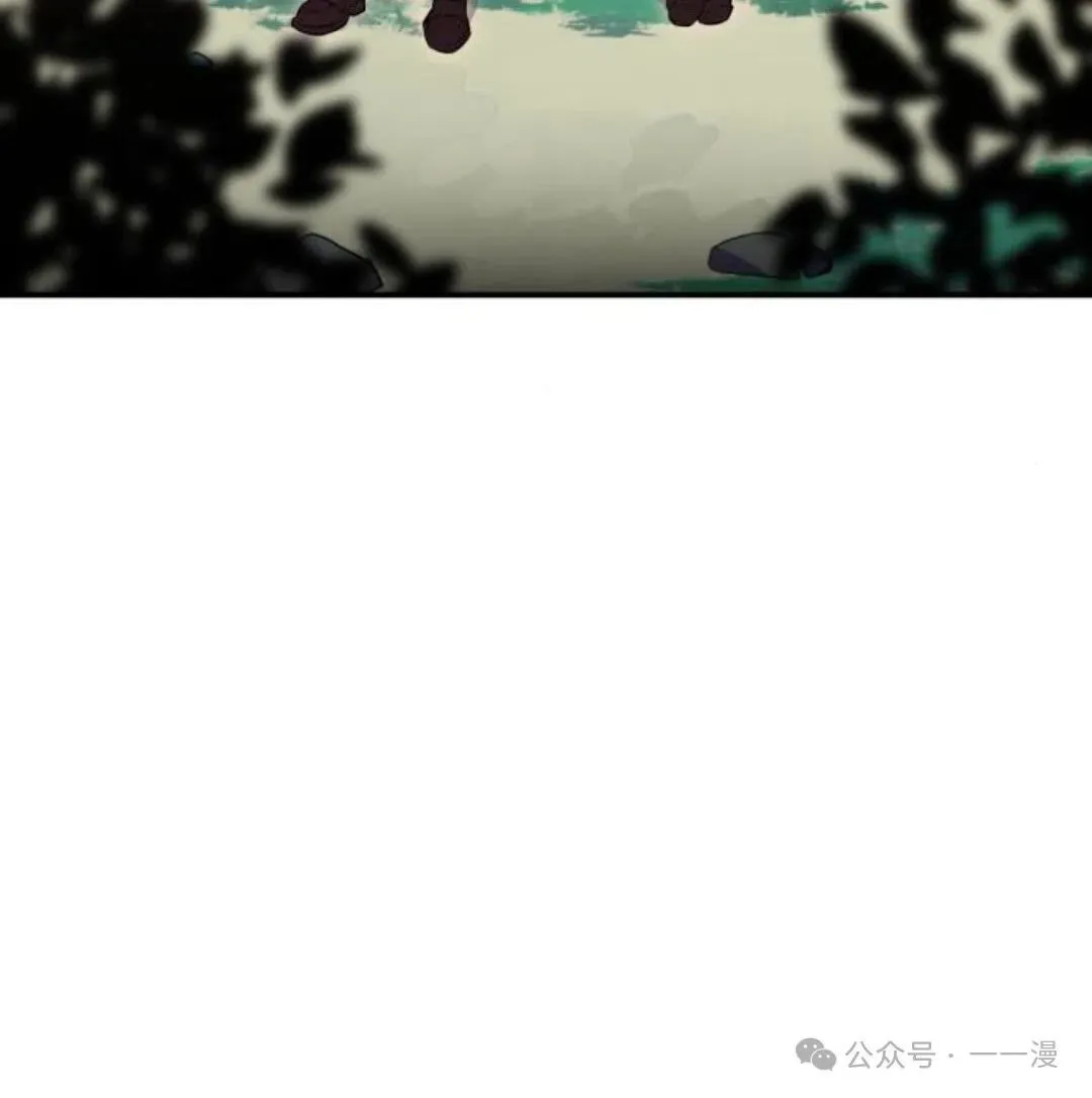 配角在学校生存 27 第94页