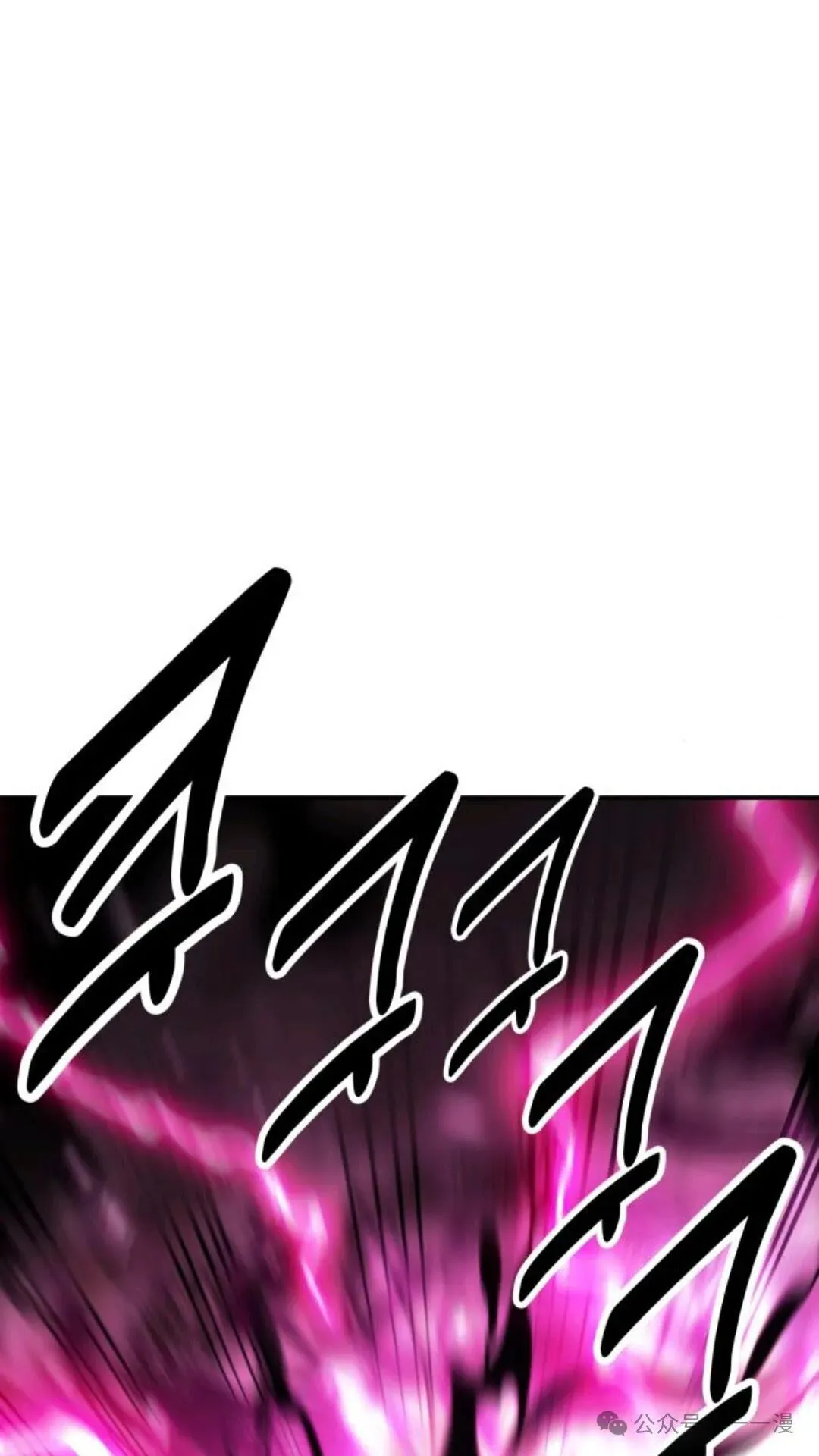 配角在学校生存 29 第57页