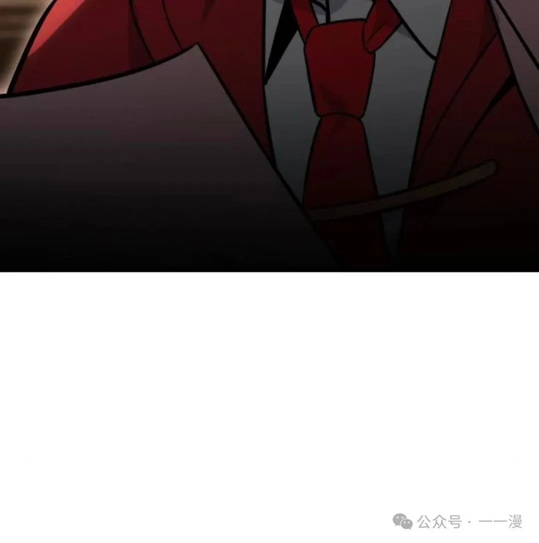 配角在学校生存 28 第108页