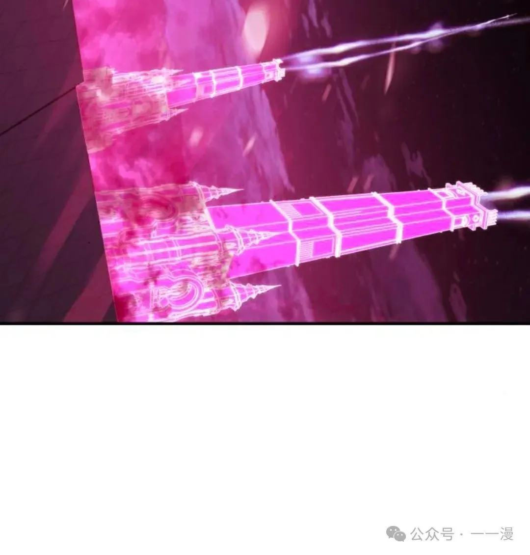配角在学校生存 34 第20页