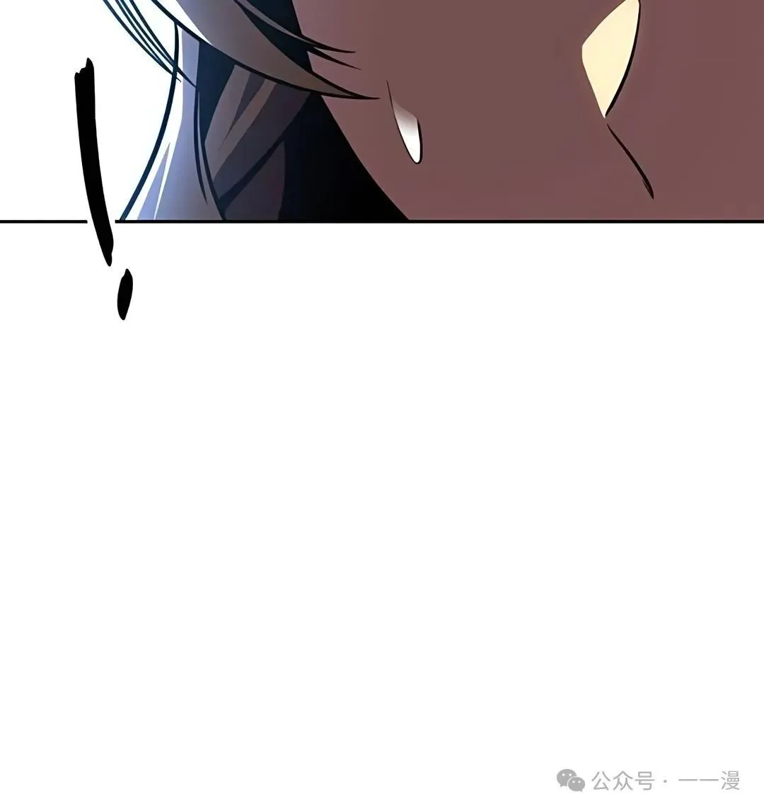 配角在学校生存 43中 第23页