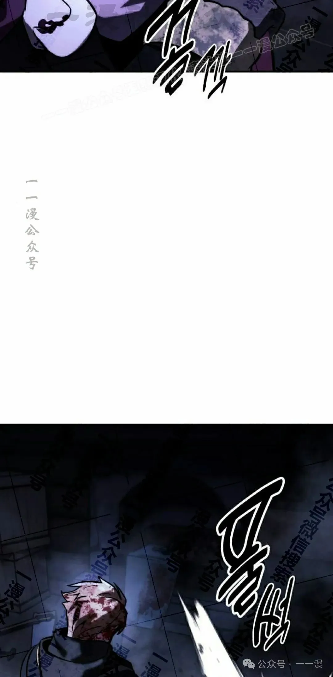 配角在学校生存 48下 第44页