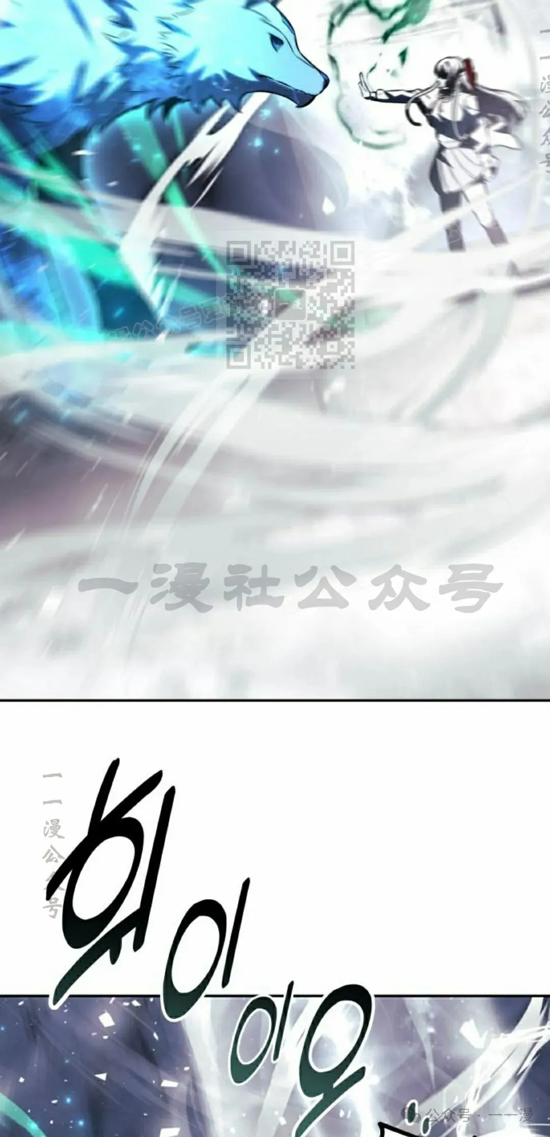 配角在学校生存 53上 第36页