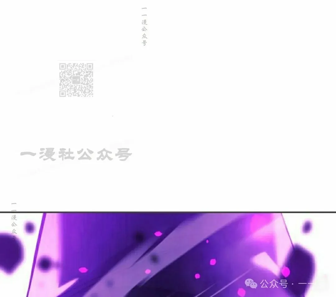 配角在学校生存 53下 第86页