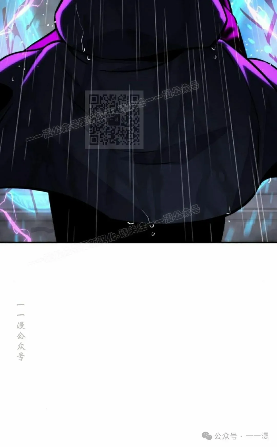 配角在学校生存 54上 第16页