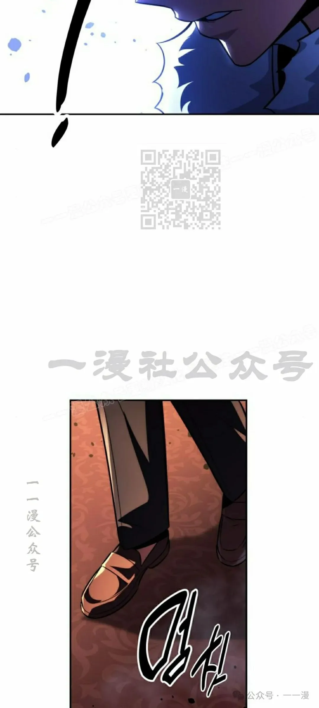 配角在学校生存 54上 第56页