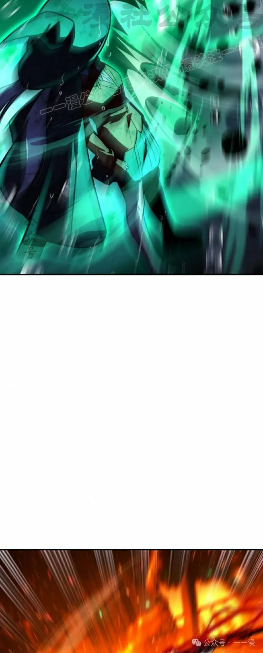配角在学校生存 56上 第23页