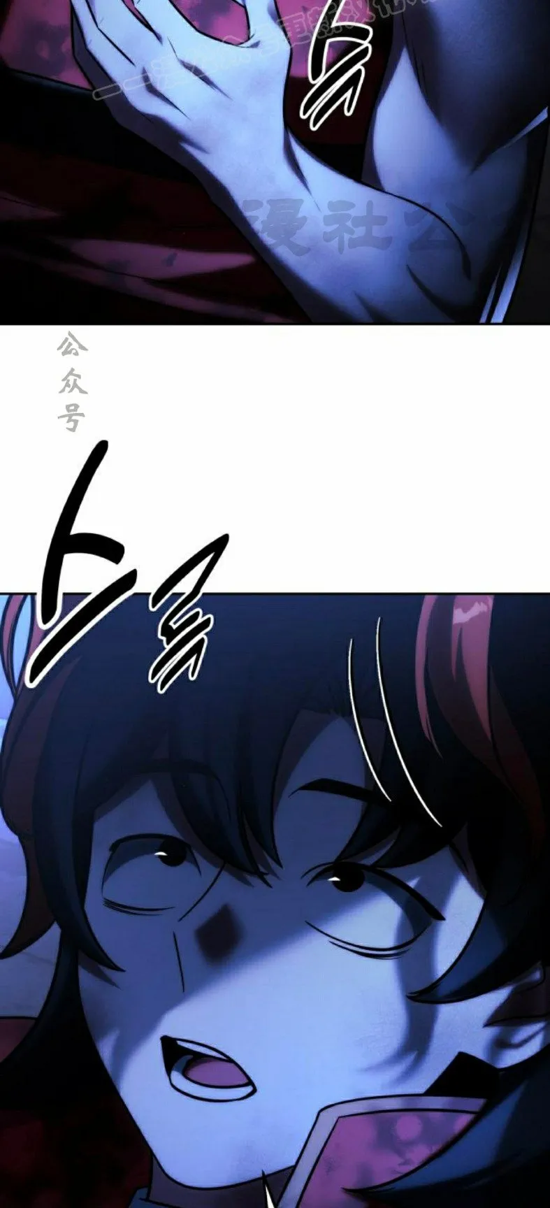 配角在学校生存 58下 第40页