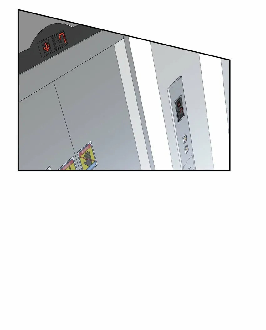 02 不懂礼貌的新生 第58页