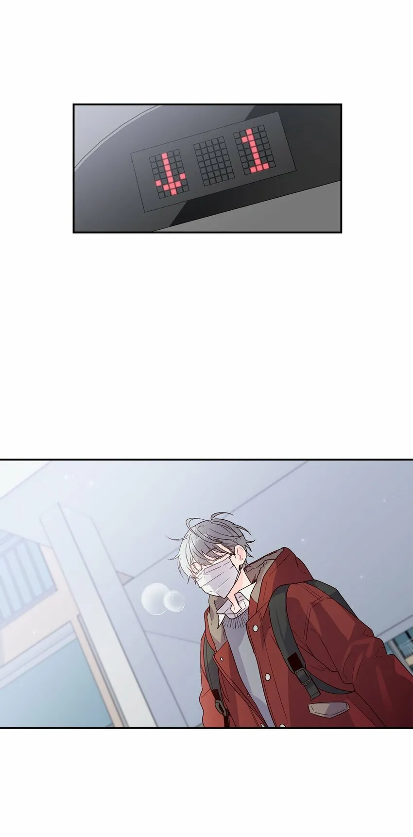 03 同行的理由 第39页