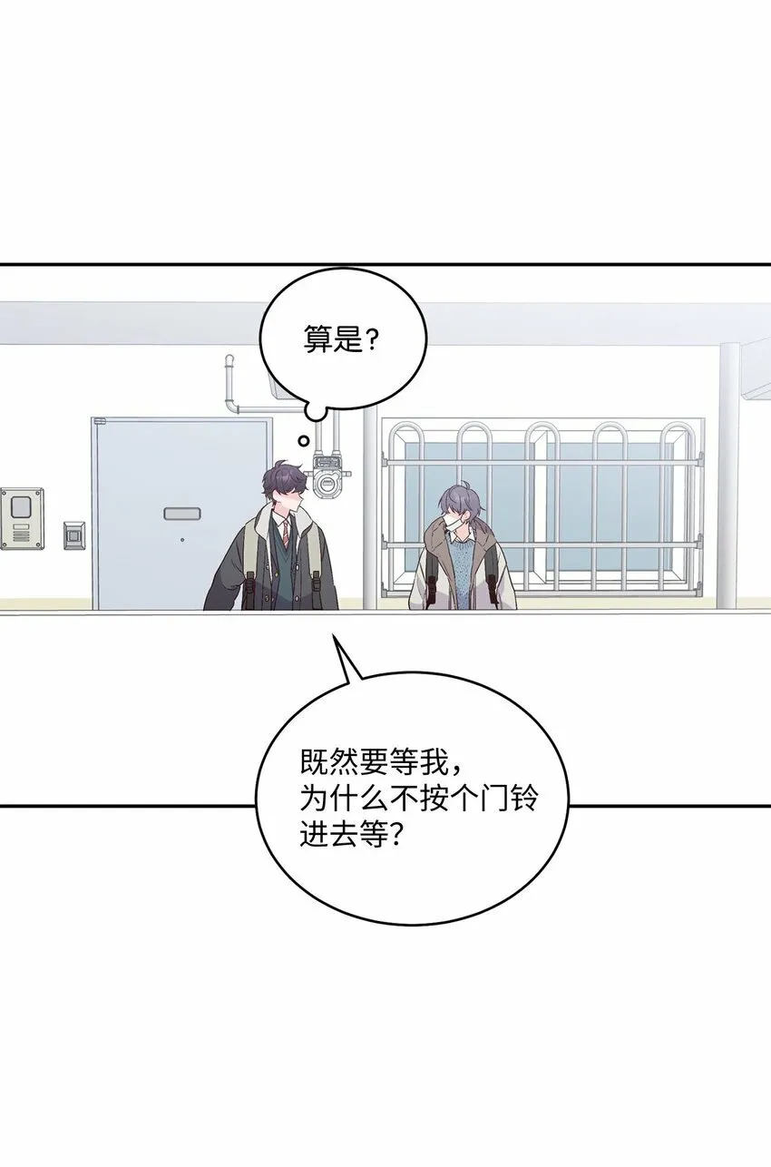 04 伺机反击 第5页