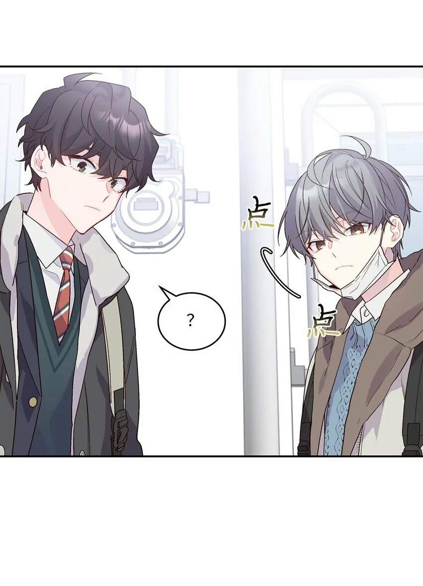 04 伺机反击 第7页