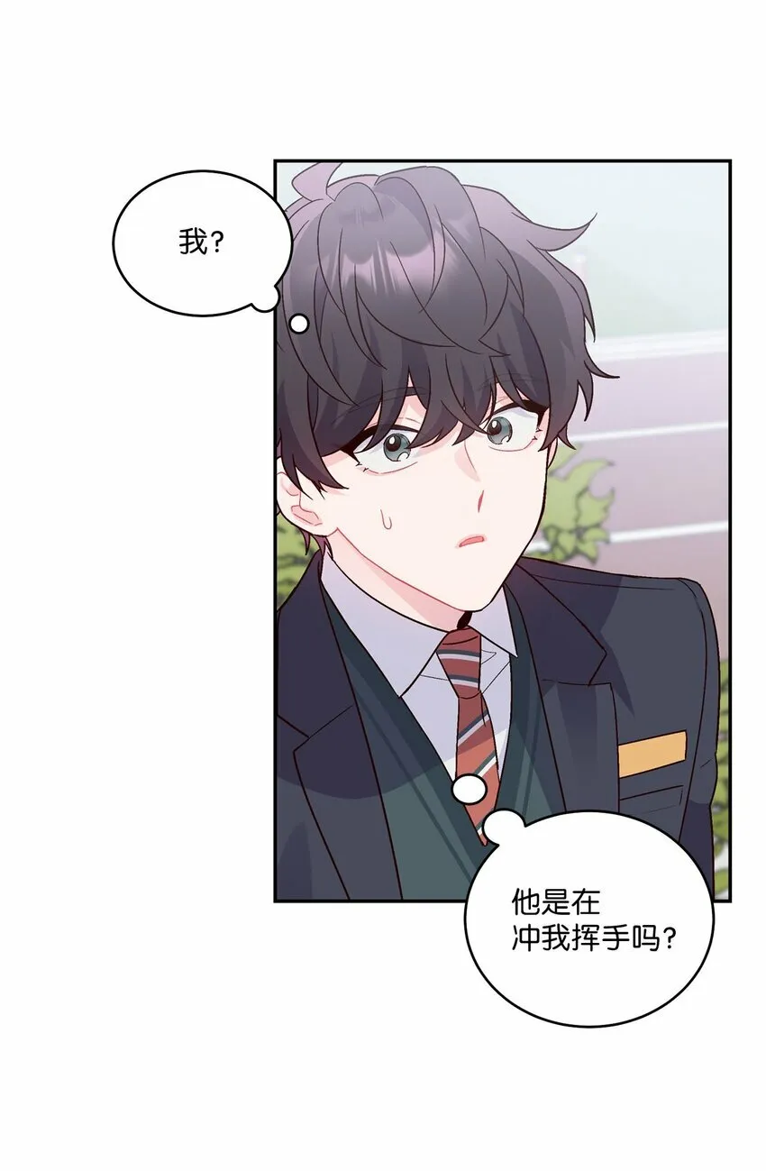04 伺机反击 第49页