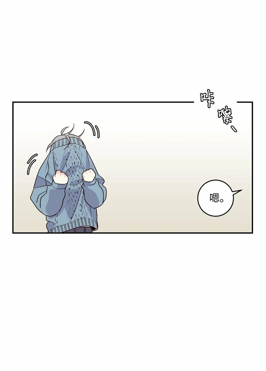 04 伺机反击 第58页