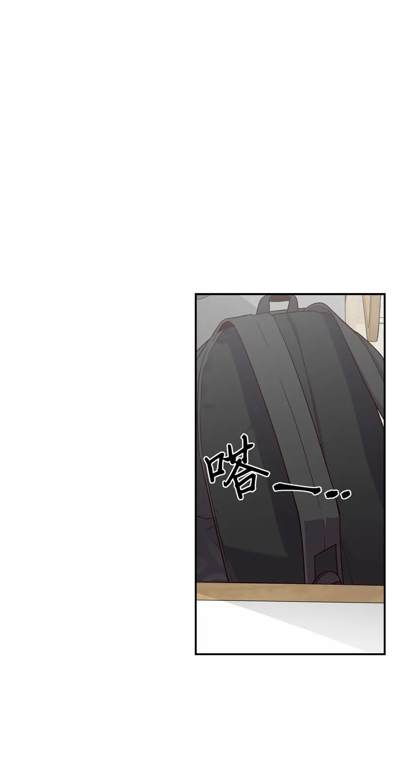 06 病急下的示弱 第1页