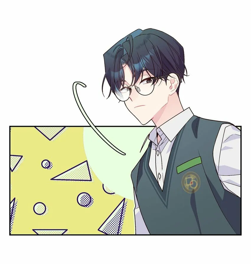 09 女朋友玛丽？！ 第28页