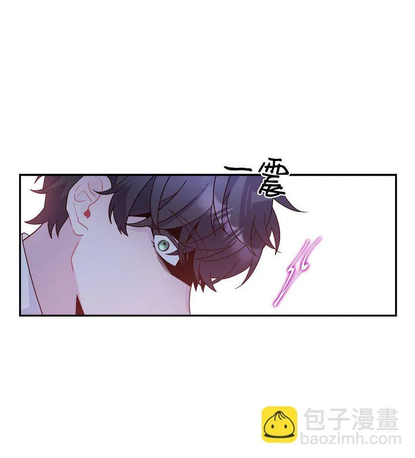 10 划清界线 第59页