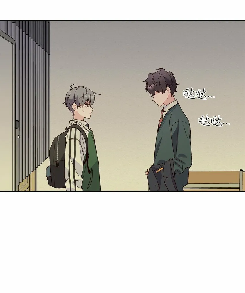 011 诡异的学长,诡异的社团 第34页
