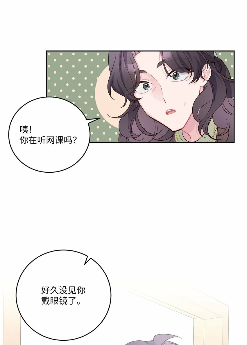 011 诡异的学长,诡异的社团 第67页