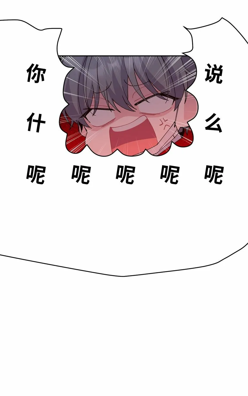 13 需要帮忙吗 第31页