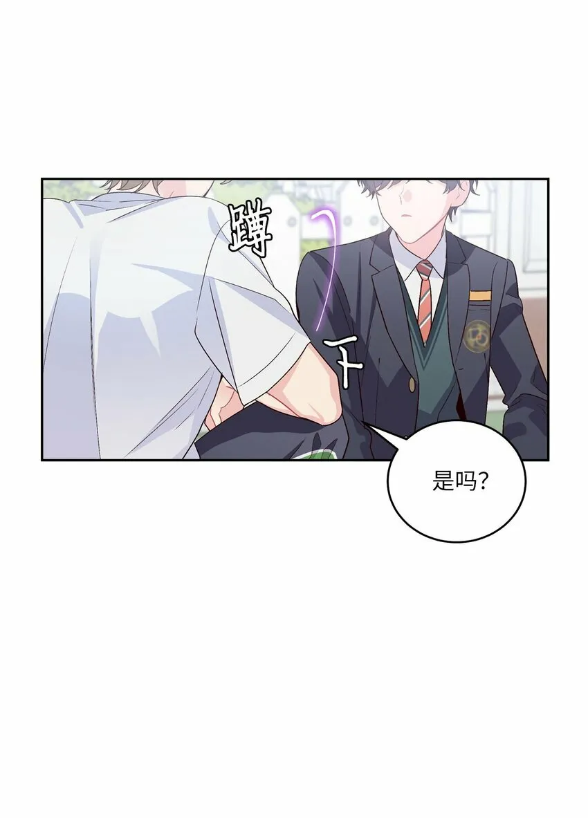 13 需要帮忙吗 第56页