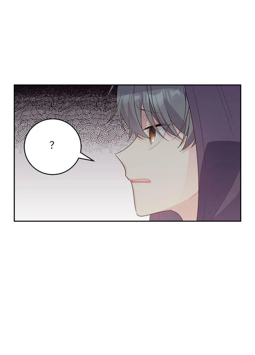 14 我不喜欢吃甜食 第65页
